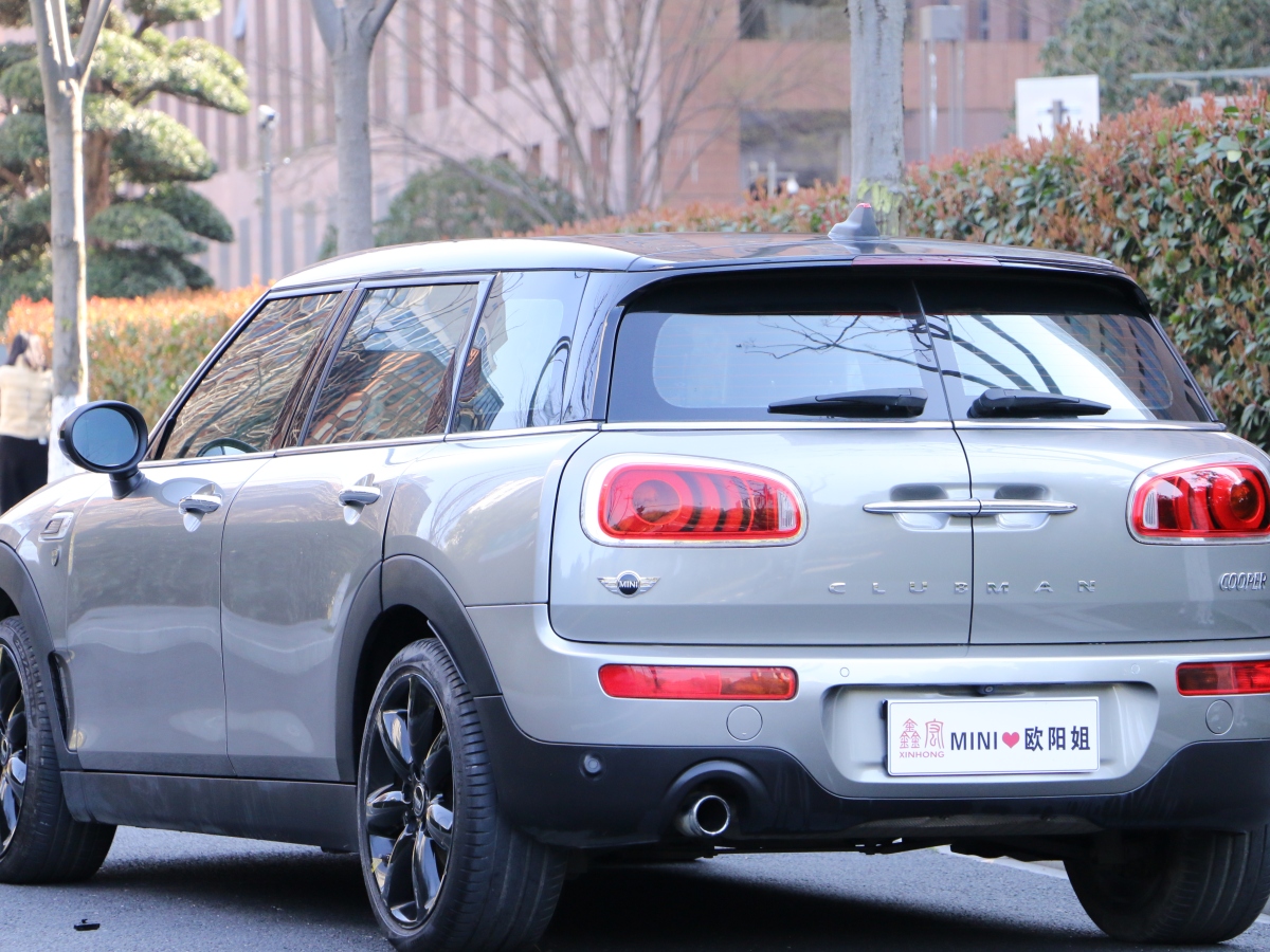 2016年4月MINI CLUBMAN  2016款 改款 1.5T COOPER 鑒賞家版