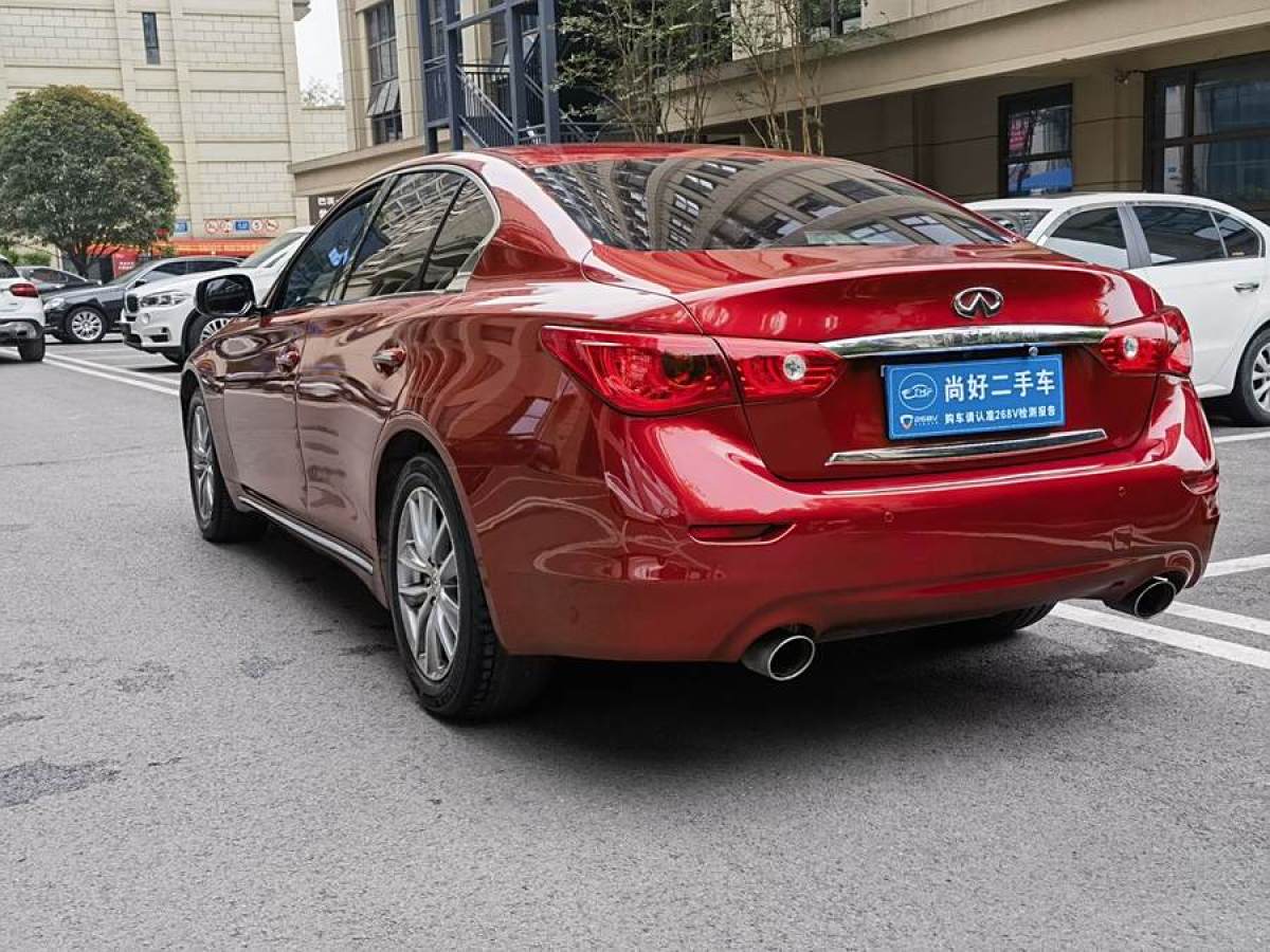 英菲尼迪 Q50L  2015款 2.0T 悅享版圖片