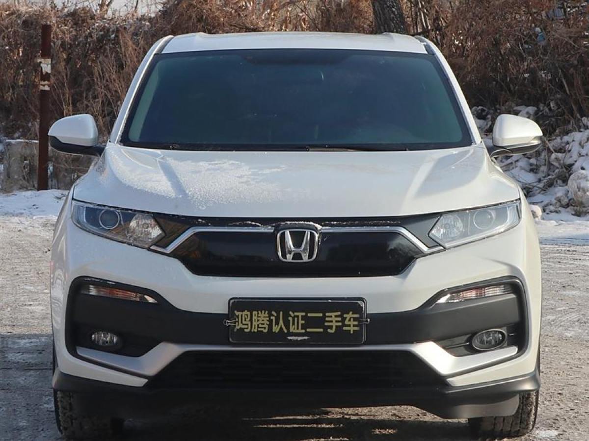 本田 XR-V  2021款 1.5L CVT經(jīng)典版圖片