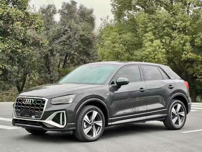 2021年9月 奧迪 奧迪SQ5(進口) 3.0 TFSI quattro圖片