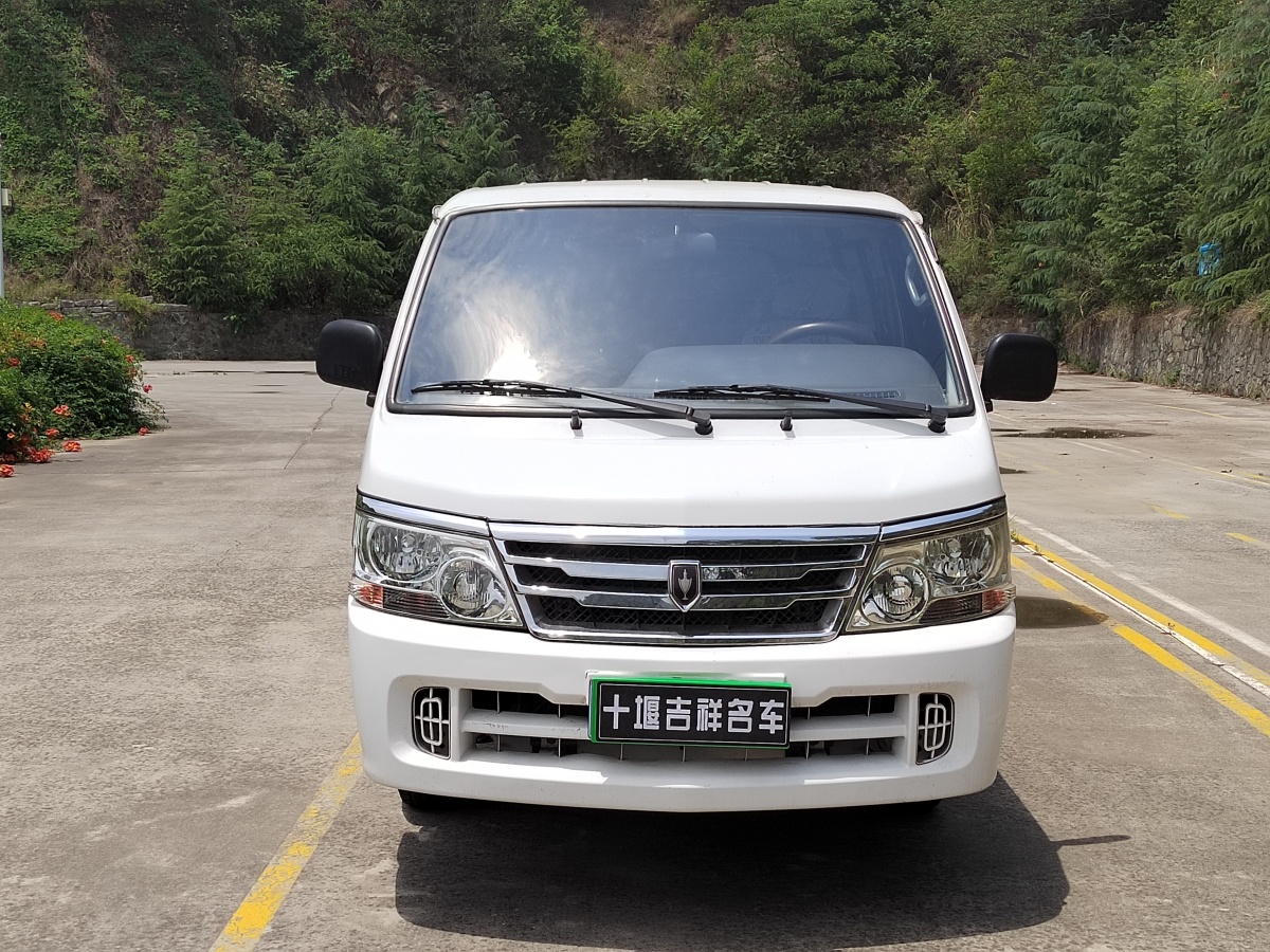 金杯 海獅  2014款 2.0L舒適型V19圖片