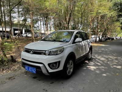 2014年11月 長(zhǎng)城 M4 1.5L 手動(dòng)豪華型圖片