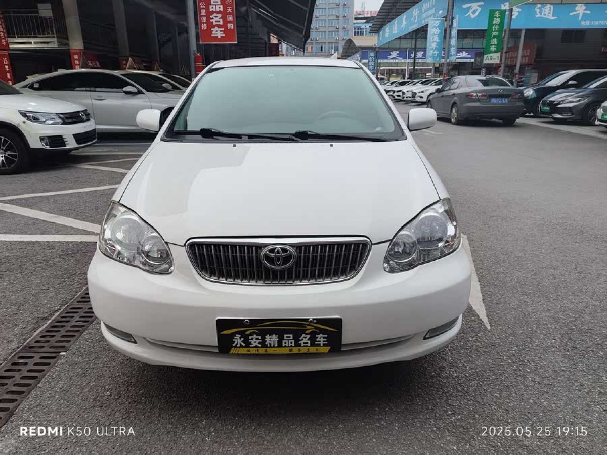 豐田 花冠  2007款 1.6L 自動G圖片