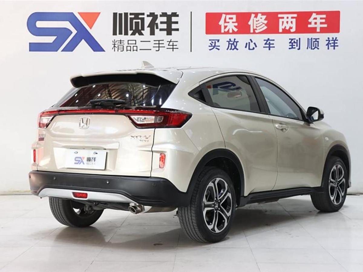 本田 XR-V  2017款 1.8L EXi CVT舒適版圖片