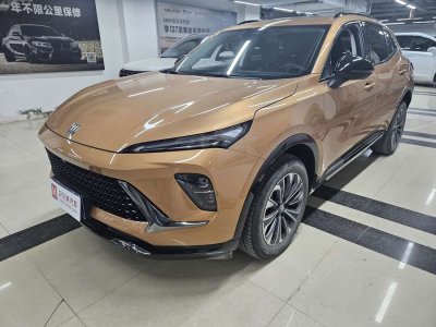 2024年4月 別克 昂科威S 昂科威S  25T 炫黑風(fēng)尚版圖片