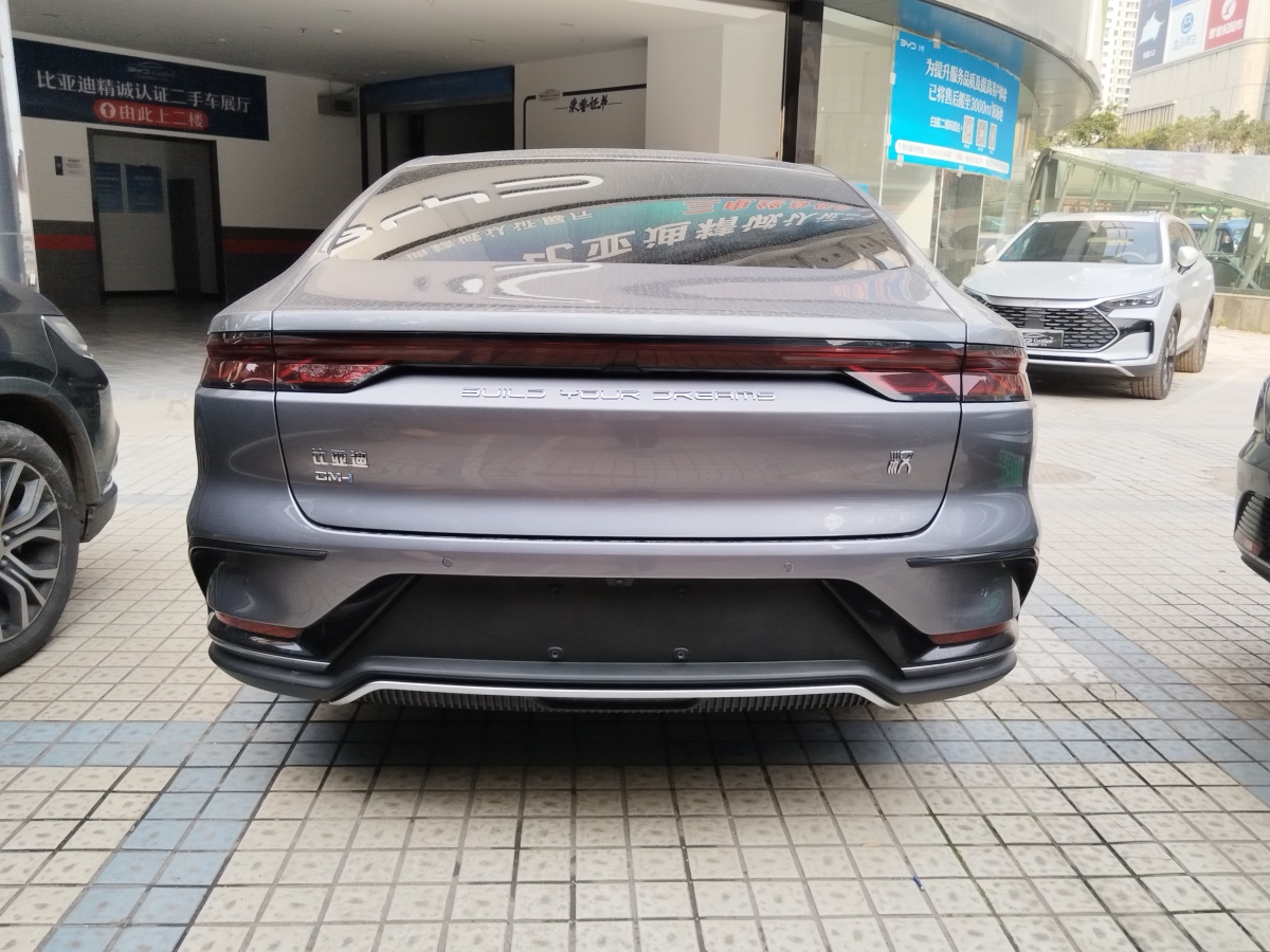 比亞迪 漢  2025款 DM-i 125KM尊榮型圖片