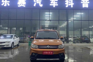 360 東風(fēng)風(fēng)光 1.5L 手動豪華型 5座 國IV