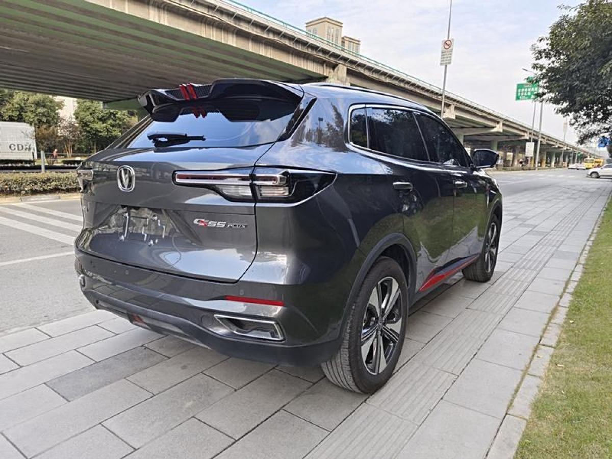 長(zhǎng)安 CS55 PLUS  2022款 第二代 1.5T DCT領(lǐng)航型圖片