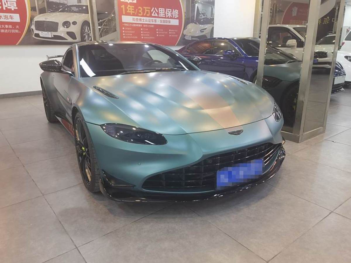 阿斯頓·馬丁 V8 Vantage  2021款 F1 Edition Coupe圖片