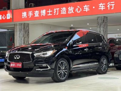 2019年7月 英菲尼迪 QX60(進(jìn)口) 2.5T Hybrid 四驅(qū)全能版 國(guó)VI圖片