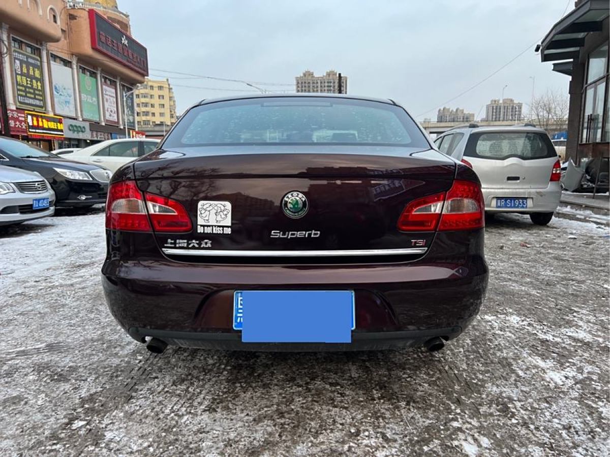 斯柯達(dá) 昊銳  2009款 1.8TSI 自動貴雅版圖片