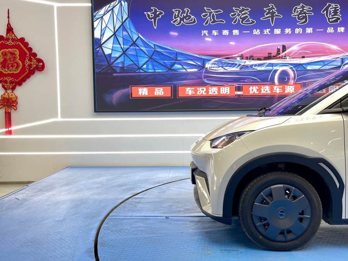 比亞迪 海鷗  2025款 305km 活力版圖片