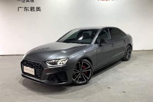 奧迪A4L 奧迪 45 TFSI quattro 臻選動(dòng)感型