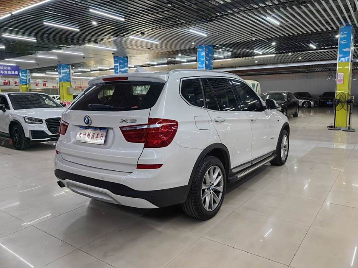 寶馬 寶馬X3  2014款 xDrive20i X設(shè)計套裝圖片