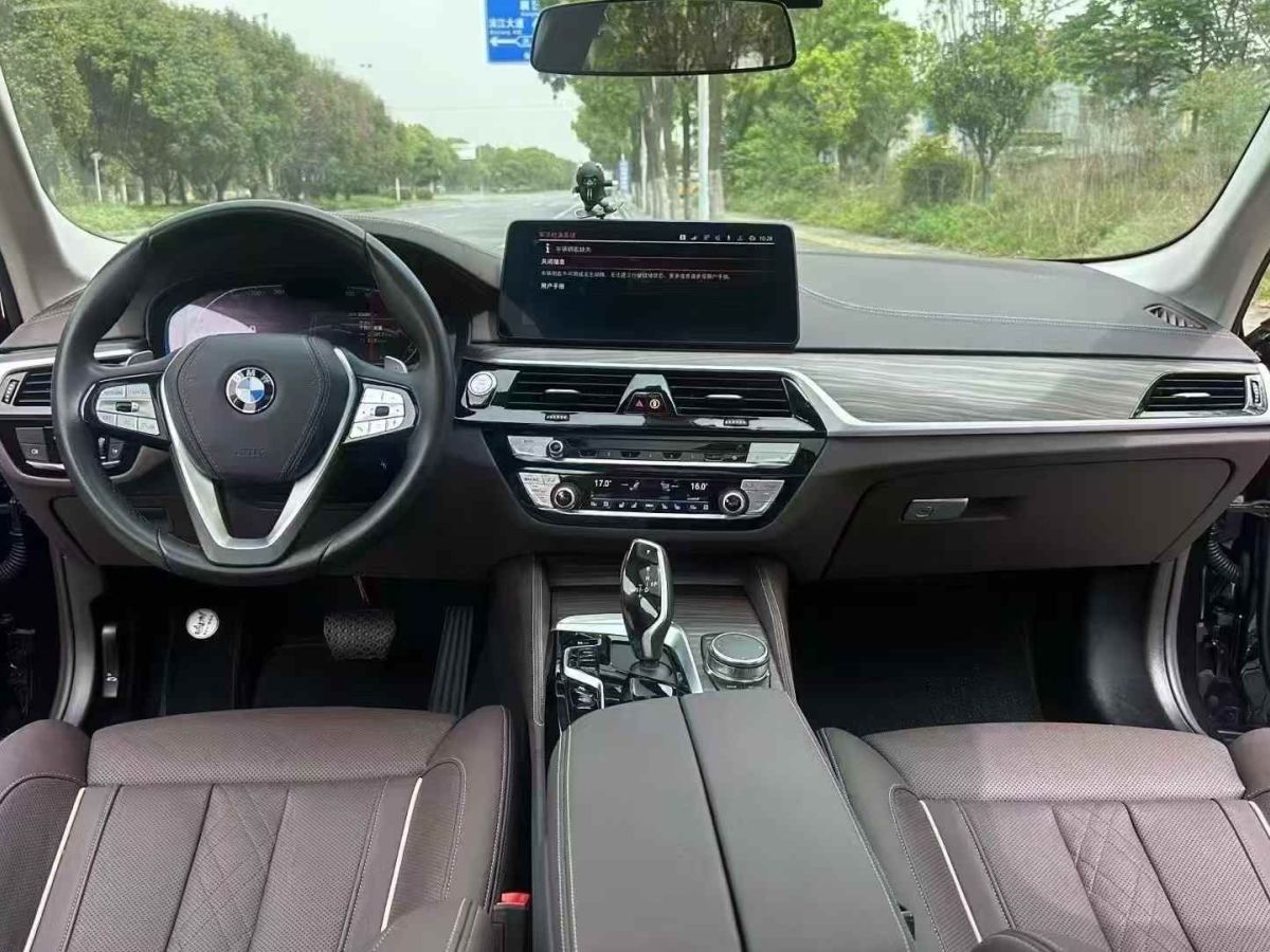 寶馬 寶馬5系  2023款 530Li xDrive 豪華套裝圖片