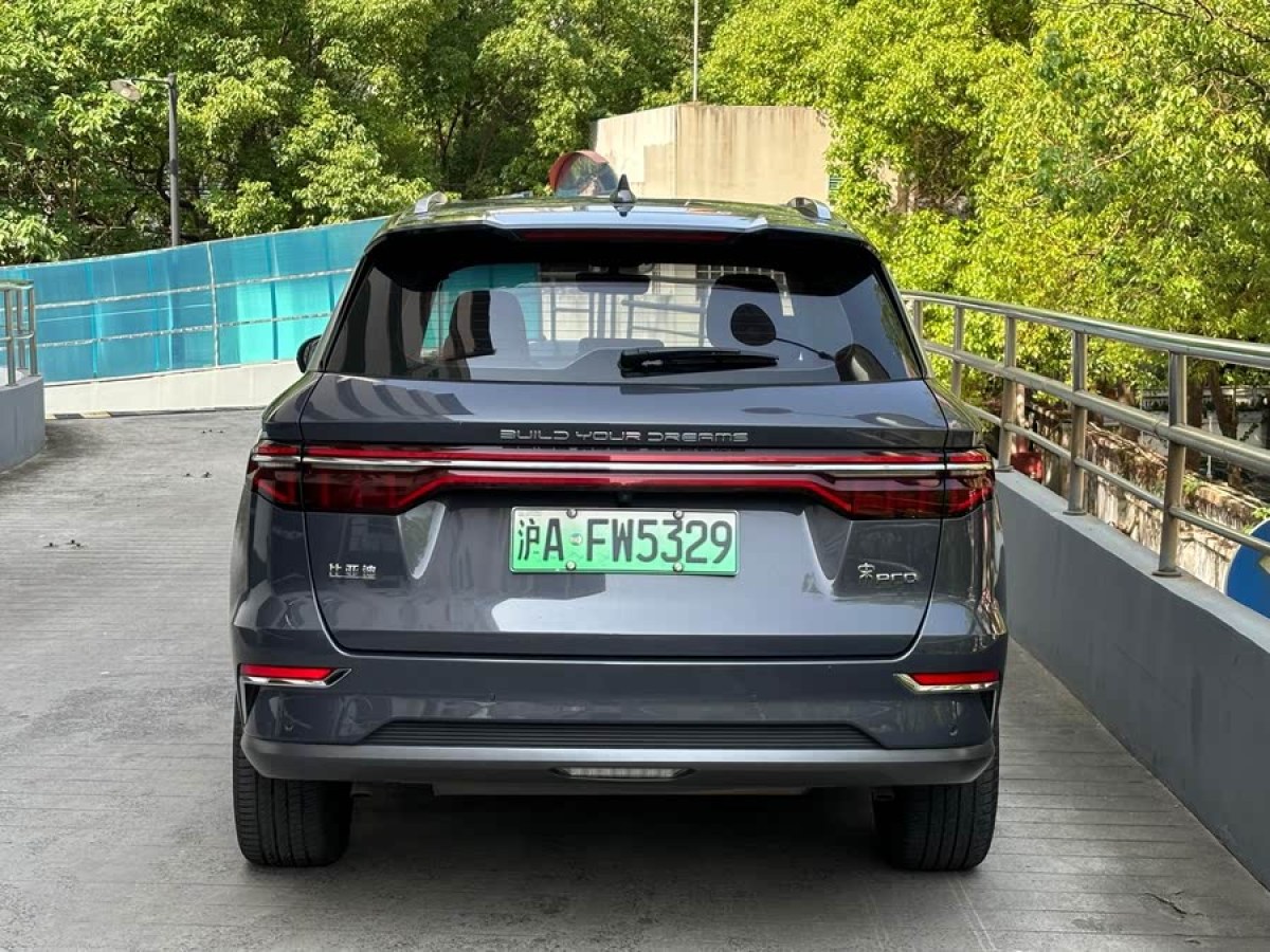 比亞迪 宋Pro新能源  2019款 DM 1.5T 四驅(qū)性能版豪華型圖片