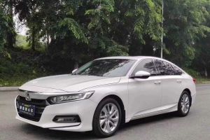 雅阁 本田 2.0L CVT锐尊版