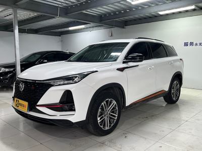 2021年1月 長安 CS75 PLUS 1.5T 自動尊貴型圖片