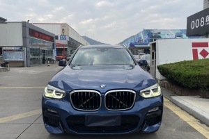 宝马X3 宝马 xDrive25i M运动套装 国V