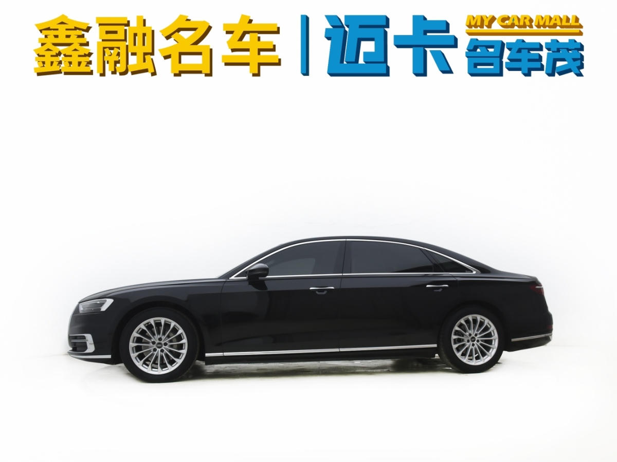 奧迪 奧迪A8  2021款 A8L 50 TFSI quattro 舒適型圖片