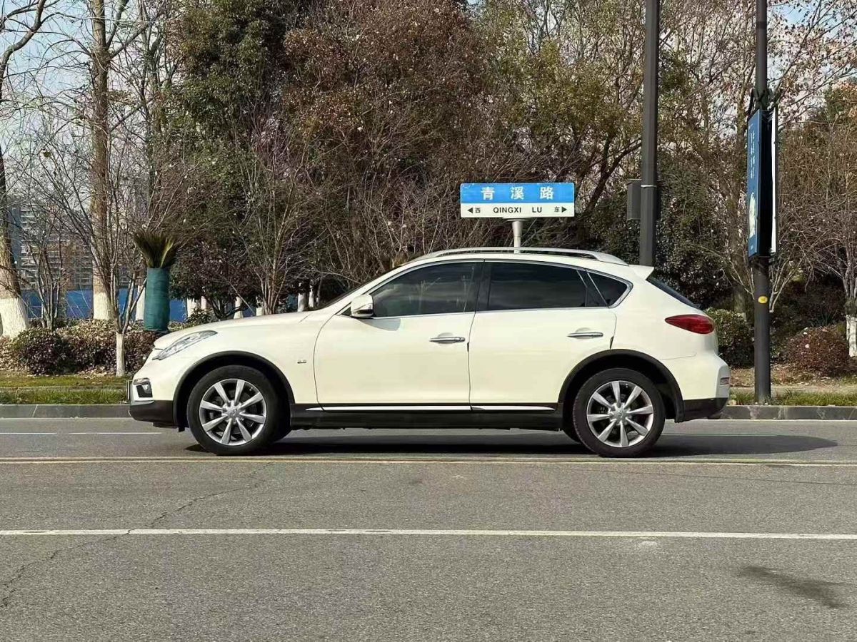 英菲尼迪 QX60  2016款 2.5T Hybrid 兩驅(qū)卓越版圖片