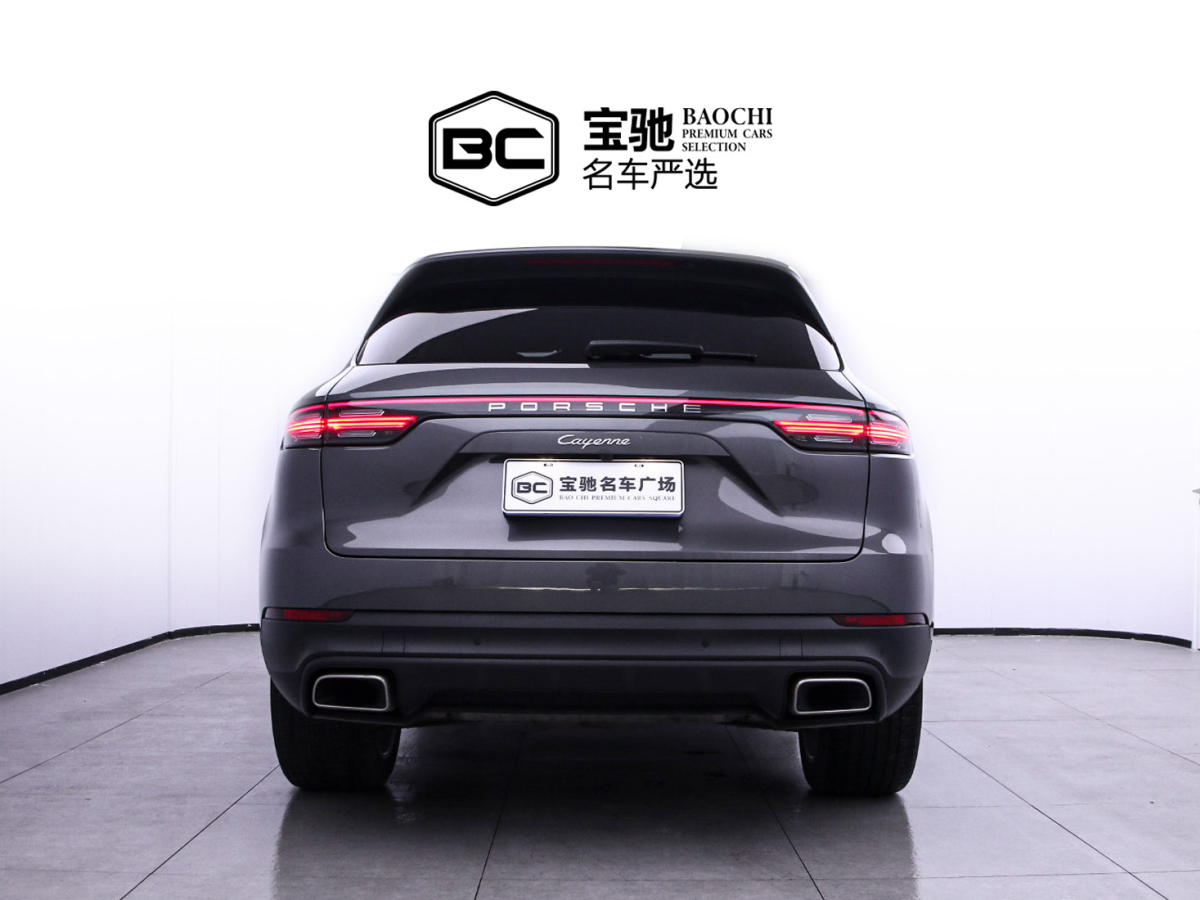 保時(shí)捷 Cayenne 2022款 卡宴 3.0T圖片