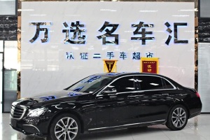 奔馳E級 奔馳 改款 E 260 L