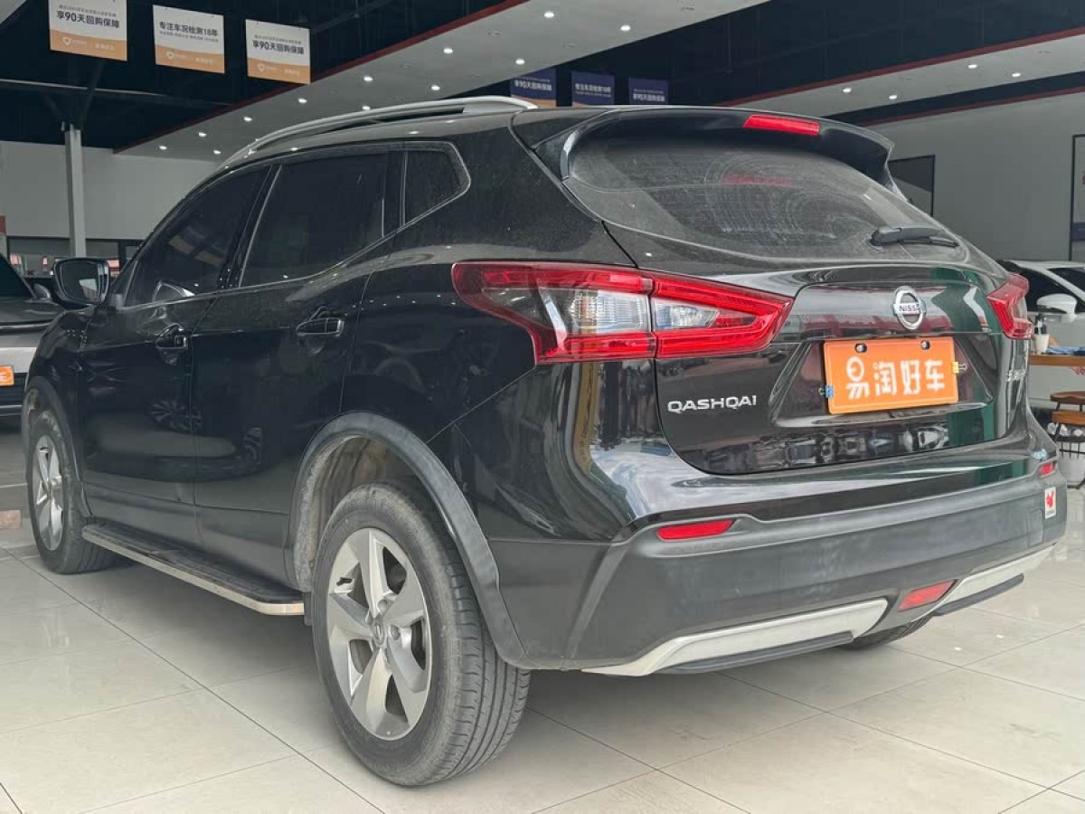 日產(chǎn) 逍客  2021款 2.0L CVT智享版圖片