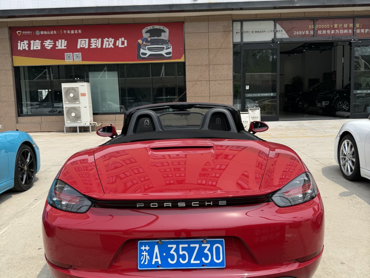 保時捷 718  2020款 Boxster 2.0T圖片
