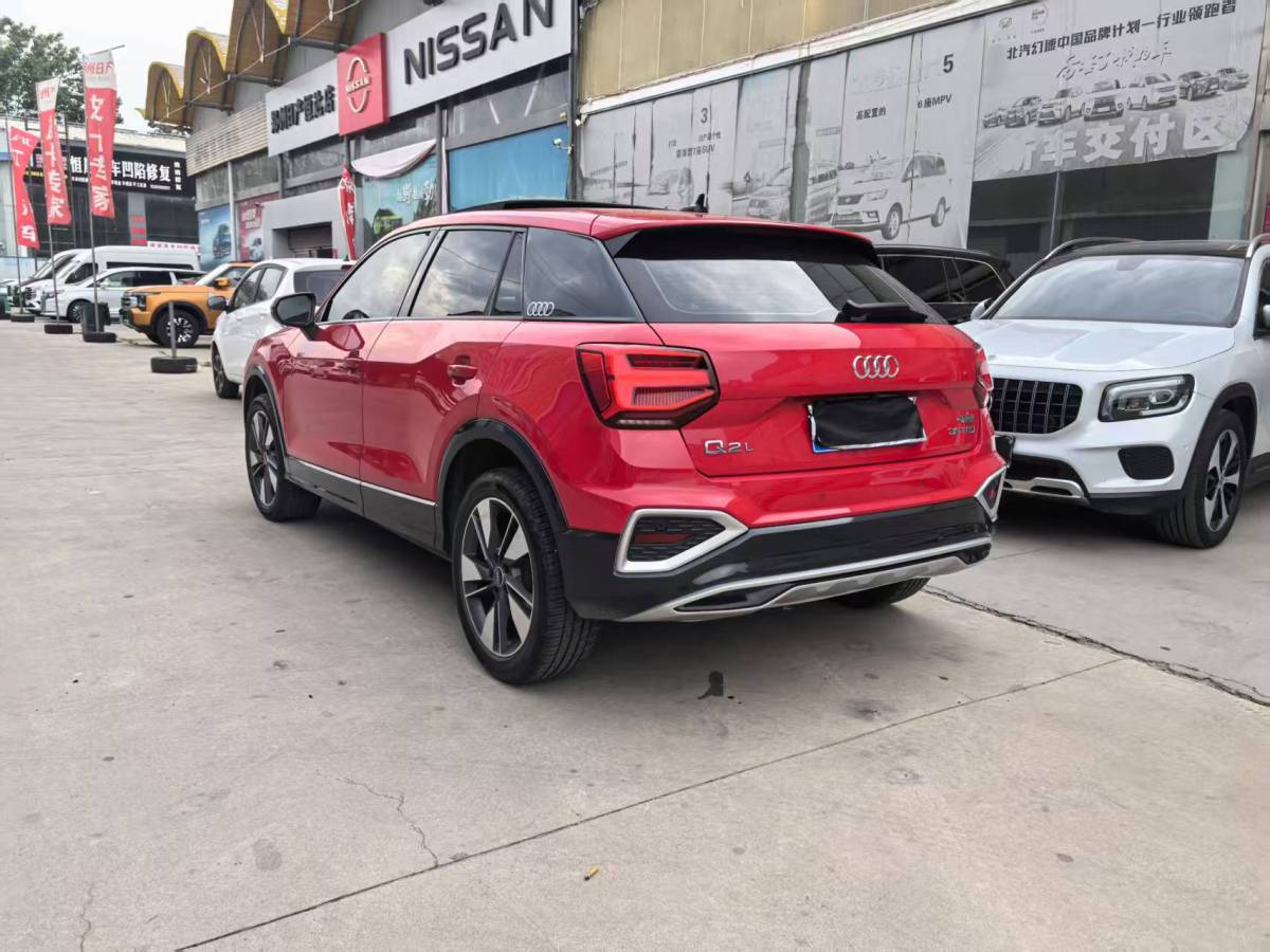 奧迪 奧迪Q2L  2024款 改款 35TFSI 時尚致雅型圖片