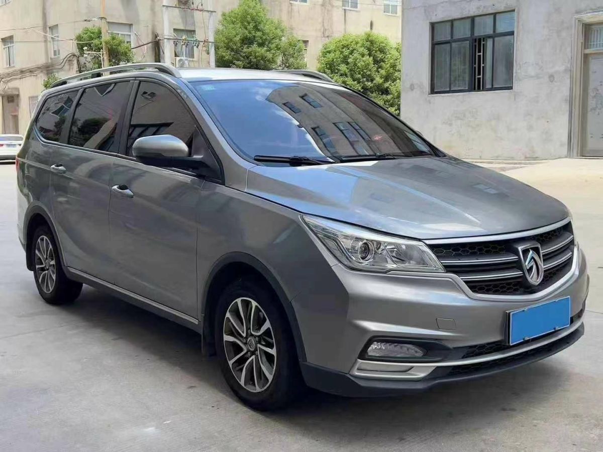 寶駿 寶駿RS-3  2020款 1.5L CVT  24小時在線豪華型圖片