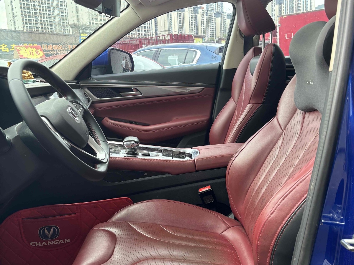 長安 CS85 COUPE  2021款 2.0T 自動豪華型圖片