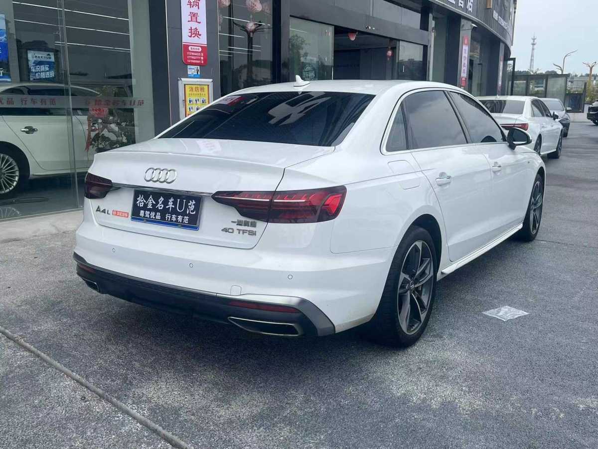 奧迪 奧迪A4L  2022款 40 TFSI 時(shí)尚動(dòng)感型圖片