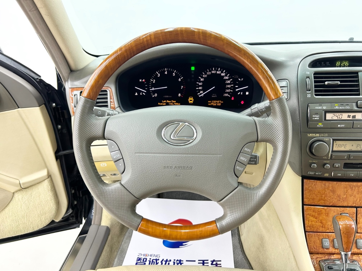 雷克薩斯 LS  2004款 430圖片