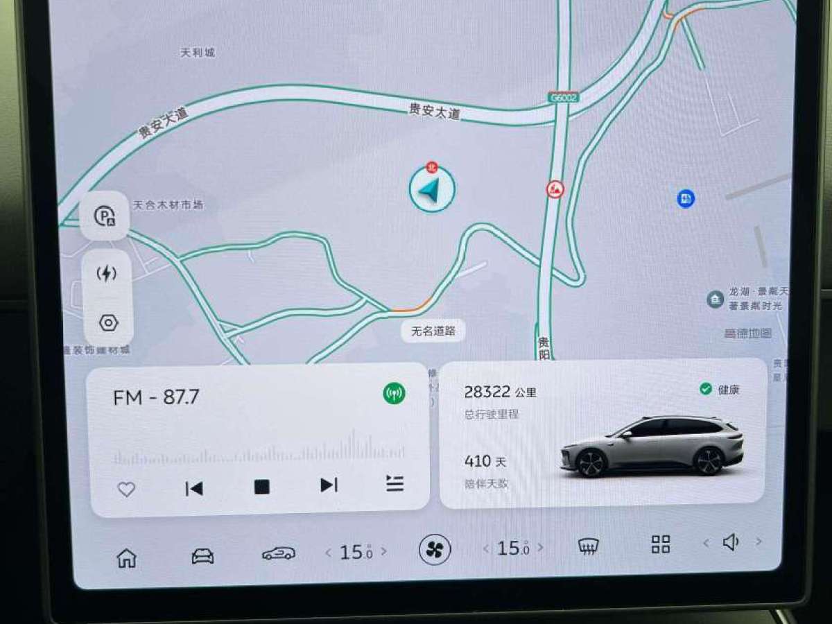 蔚來 蔚來ET5T  2023款 75kWh Touring圖片