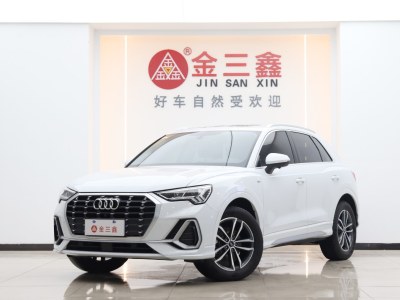 2022年5月 奧迪 奧迪Q3 35 TFSI 進取動感型圖片