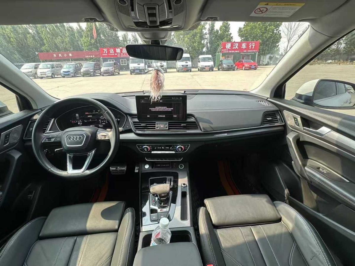 奧迪 奧迪Q5L  2022款 45T 豪華動(dòng)感型圖片