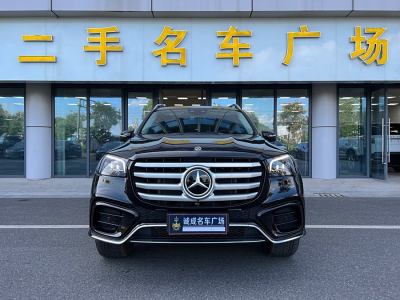 2024年3月 奔馳 奔馳GLS(進(jìn)口) GLS 450 4MATIC 時(shí)尚型圖片