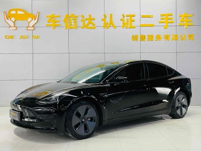 2023年5月 特斯拉 Model 3 后輪驅(qū)動版圖片