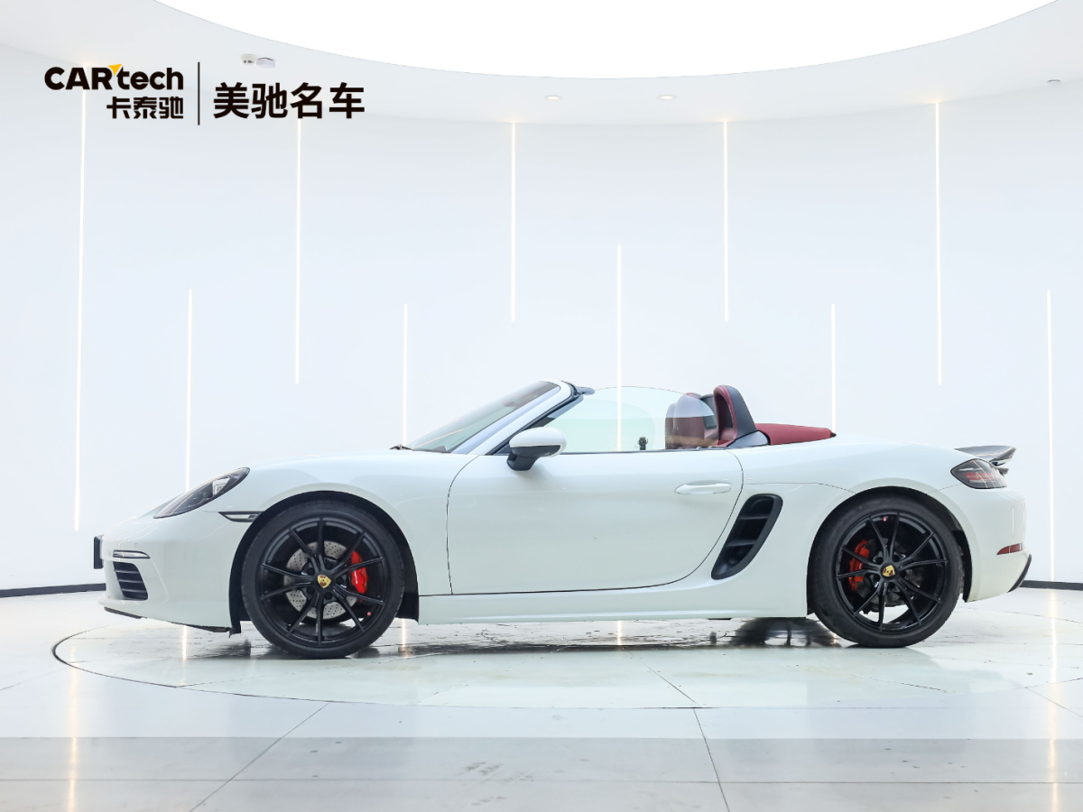 保時(shí)捷 718  2022款 Boxster 2.0T圖片