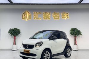 fortwo smart 1.0L 52千瓦硬頂激情版