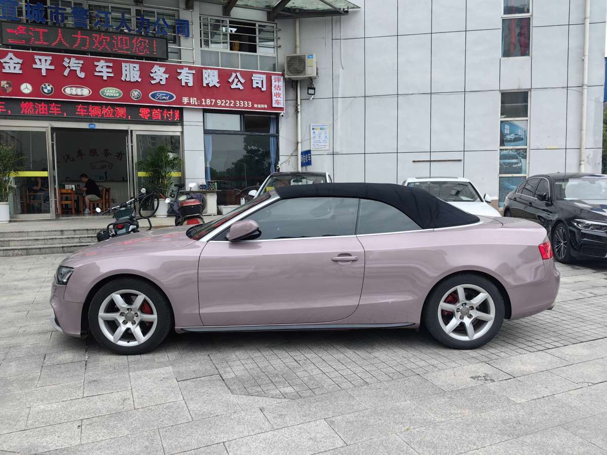 2012年8月奧迪 奧迪A5  2012款 2.0TFSI Cabriolet quattro