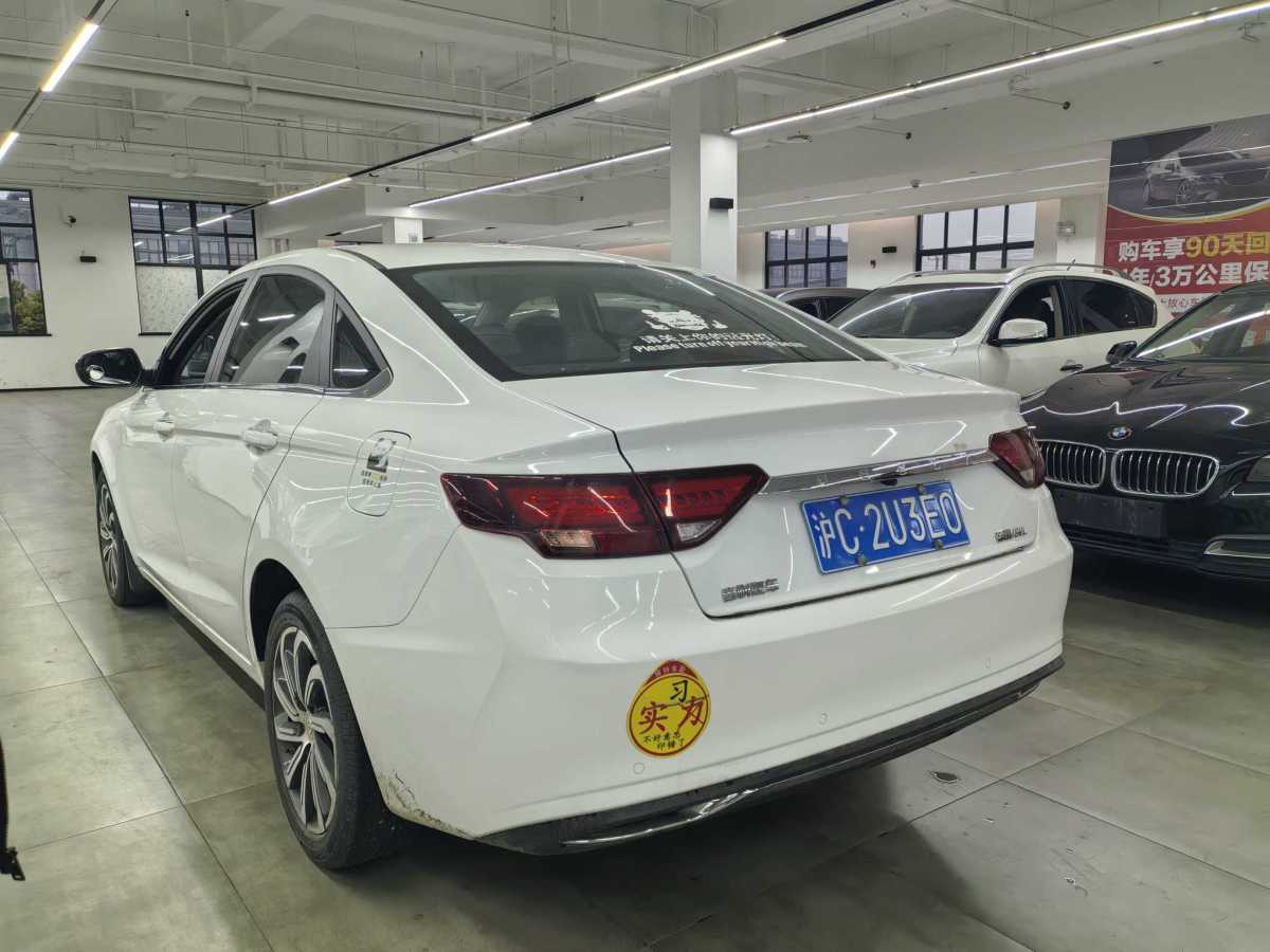 吉利 帝豪GL  2020款 1.4T CVT豪華型圖片