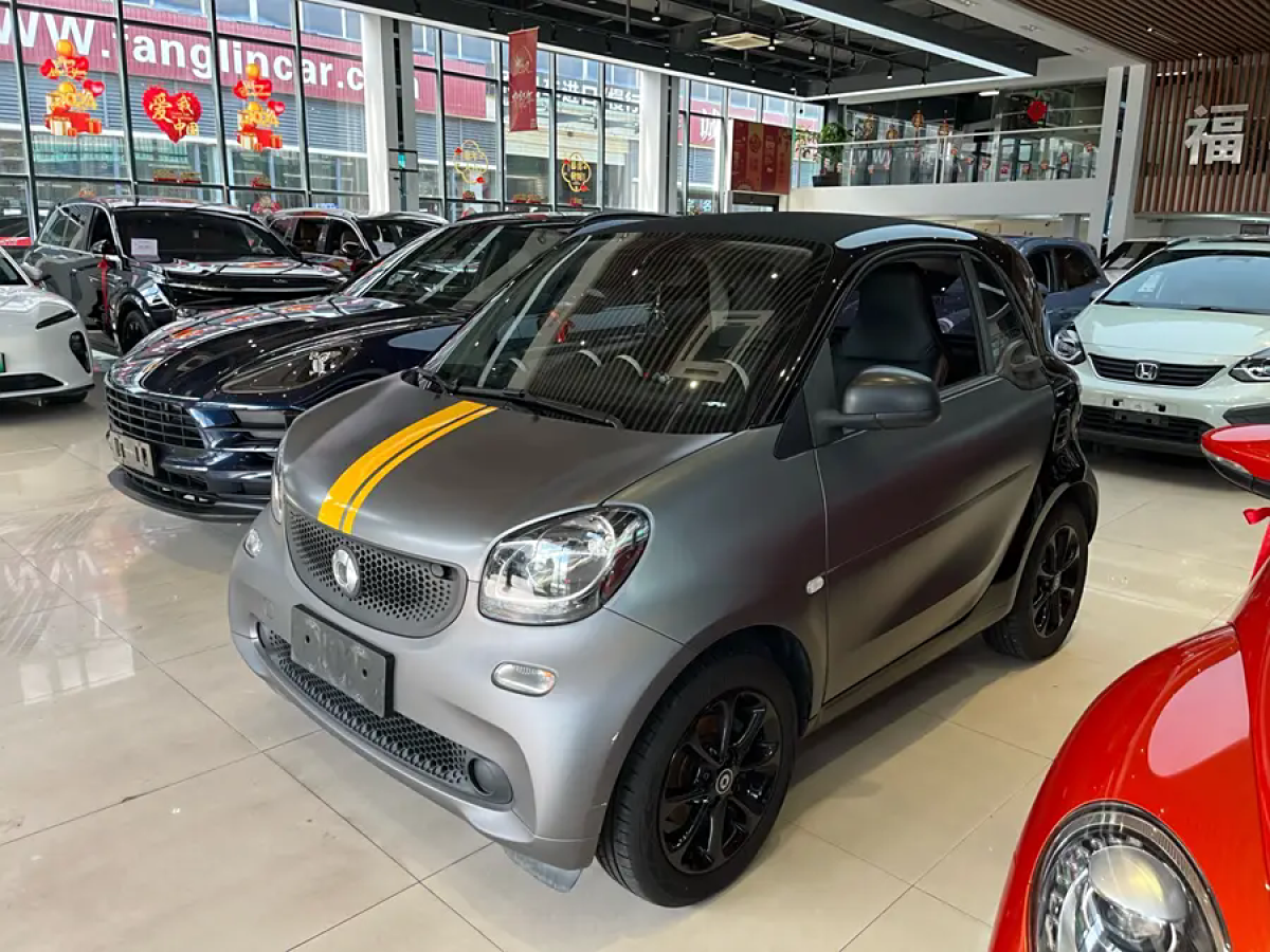 smart fortwo  2015款 1.0L 52千瓦硬頂靈動(dòng)版圖片