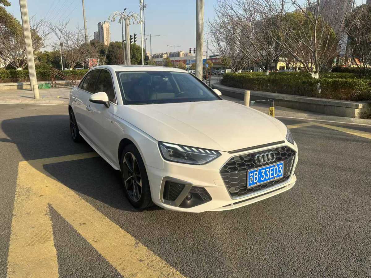 奧迪 奧迪A4L  2023款 40 TFSI 時(shí)尚動感型圖片