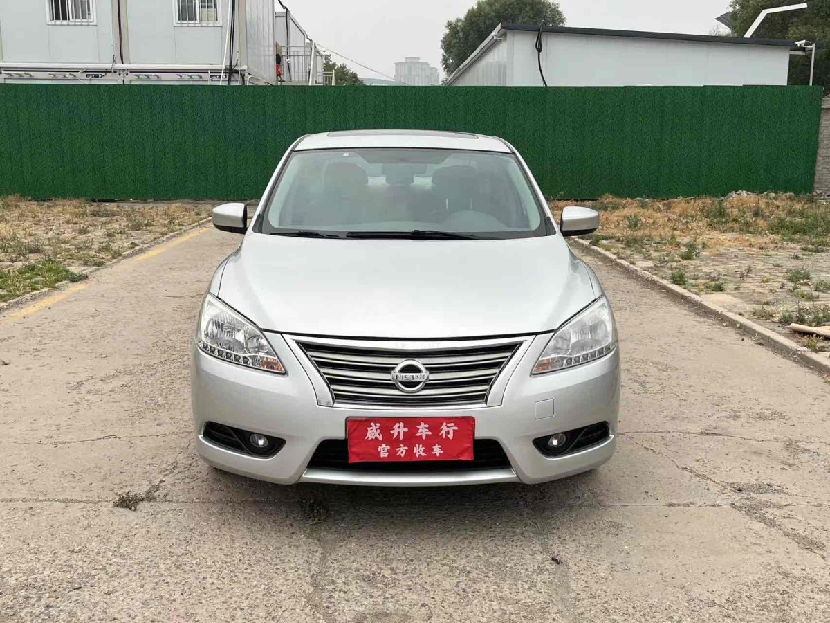 日產(chǎn) 軒逸  2012款 1.6XL 手動豪華版圖片