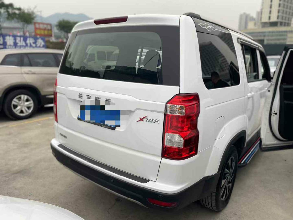 長(zhǎng)安歐尚 X70A  2018款 1.3T 手動(dòng)精英型圖片