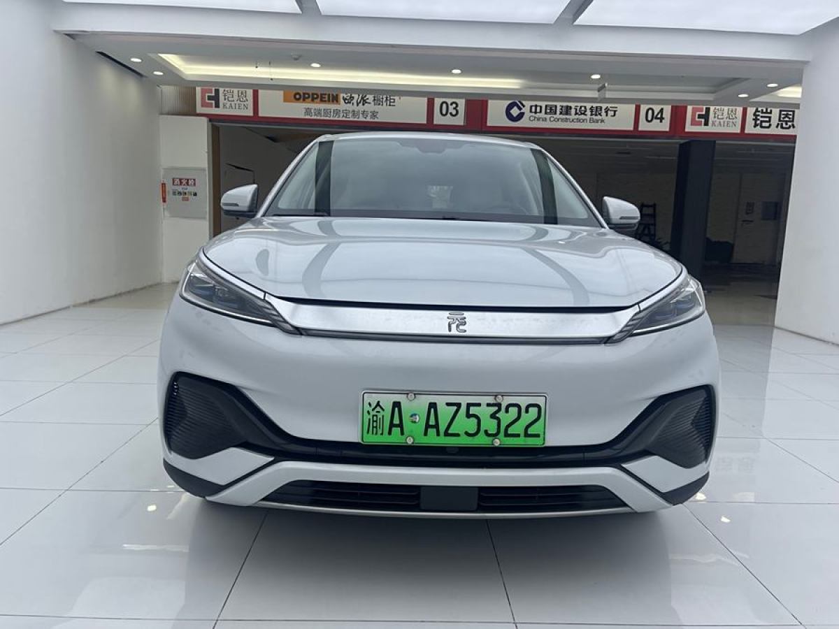 比亞迪 元PLUS  2024款 榮耀版 510KM 領(lǐng)先型圖片