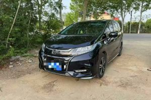 奧德賽 本田  2.0L 銳?尊享版
