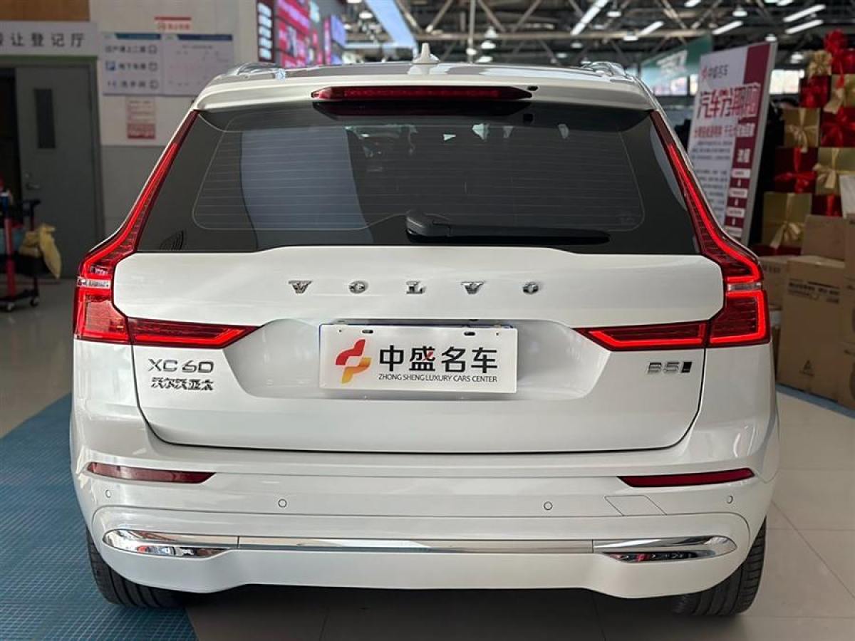 沃爾沃 XC60  2023款 B5 四驅(qū)智遠豪華版圖片